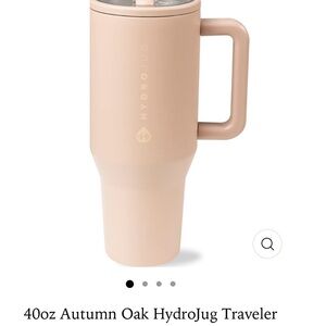 HydroJug Autumn Oak Traveler 40oz New, Perfect Condition